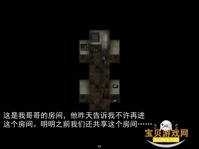 It moves游戏电脑版下载 It moves游戏电脑版下载