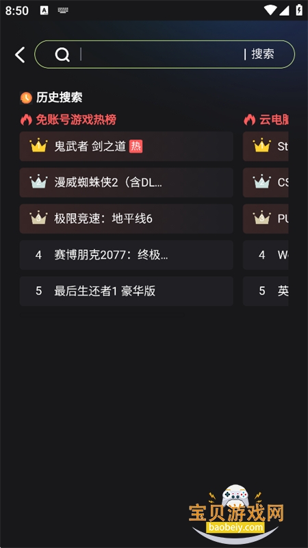 ˳���Ƶ���app���عٷ����°汾