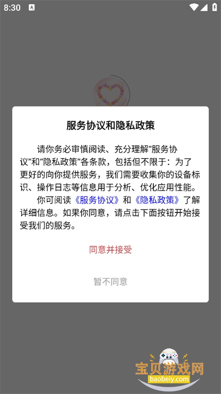 ƴ��AI�����ٷ����°汾