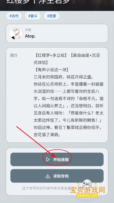 ���AI������Ϸƽ̨app�ٷ���