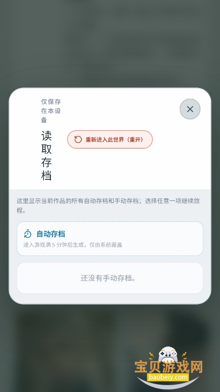 ���AI������Ϸƽ̨app�ٷ���