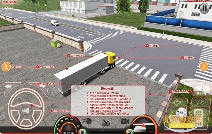 ŷ�޿���ģ����2���ò˵��������