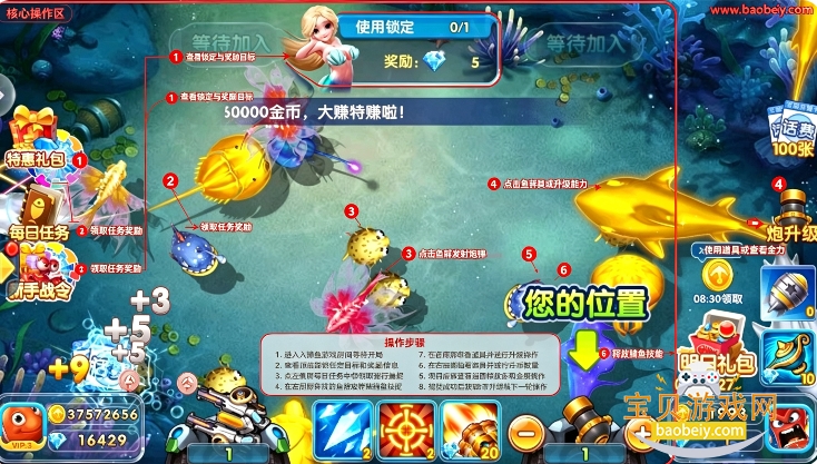 981��󸲶��������Ϸ���°汾