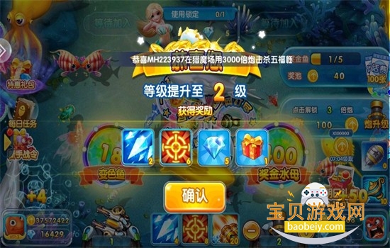981��󸲶��������Ϸ���°汾