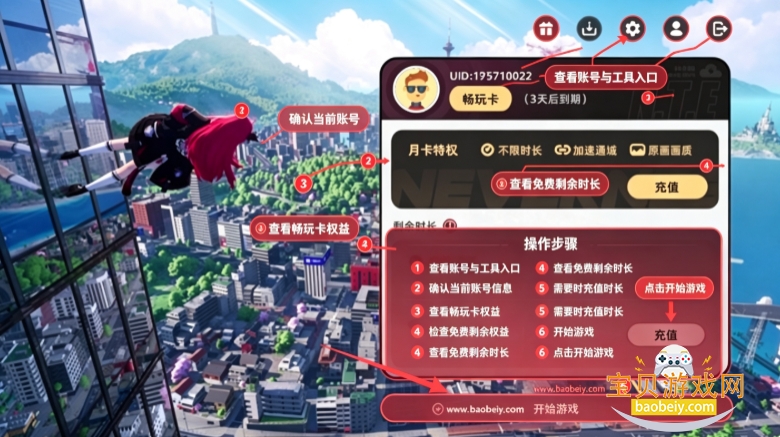 ���컷�ٷ��������°�
