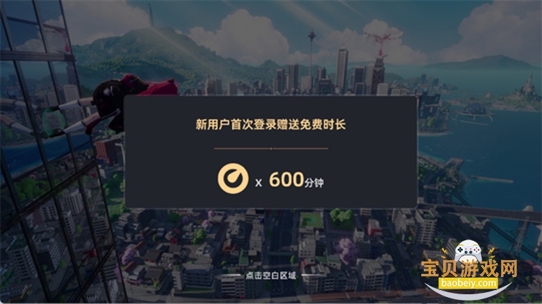 ���컷�ٷ��������°�