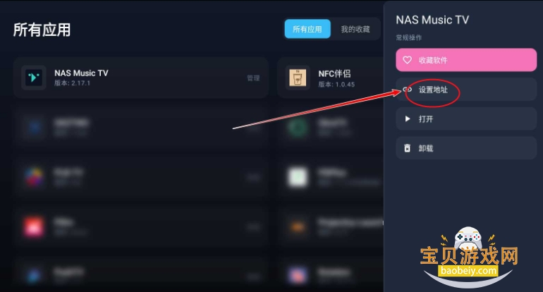 PushTV�ٷ�������