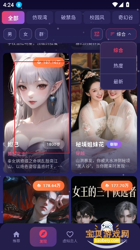 �������AI������������