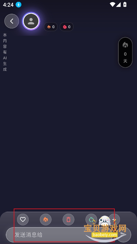 �������AI������������