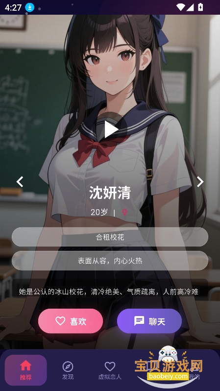 �������AI������������