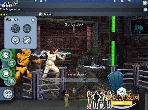 ��Ӱ���Movie Studio Tycoon��Ϸ���԰�
