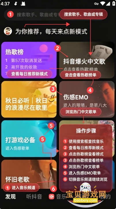 qsyy(��ˮ���ֵ������ͻ���)