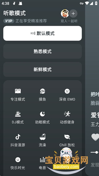 qsyy(��ˮ���ֵ������ͻ���)
