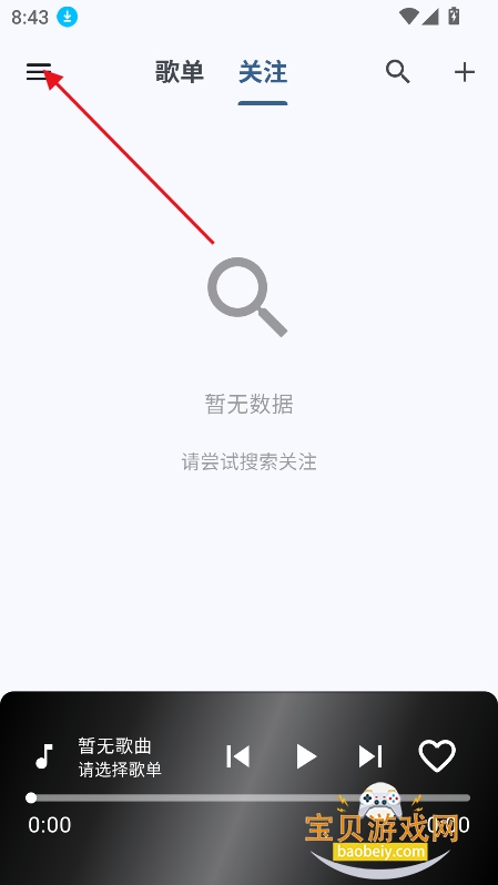 bilibili music�������°�