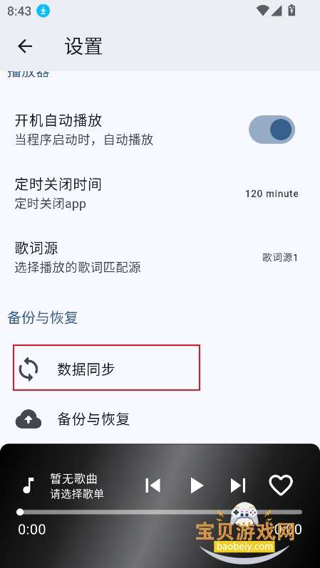 bilibili music�������°�