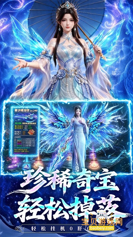 ������ͽ���ιٷ���������