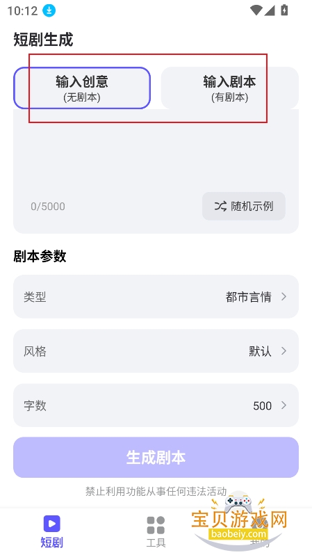 AI�̾�����������Ѱ�����