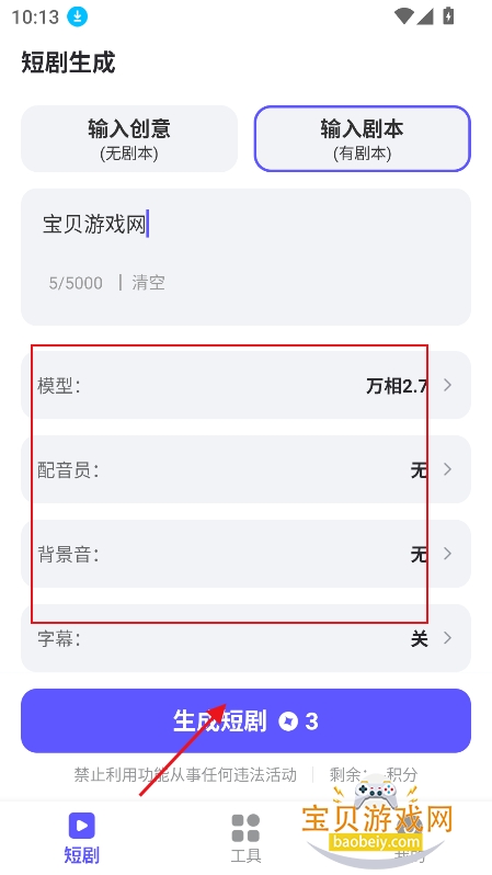AI�̾�����������Ѱ�����