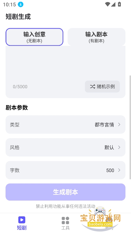 AI�̾�����������Ѱ�����