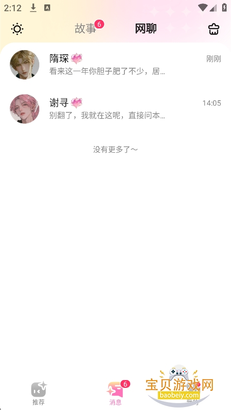 Dokimo AI����������������