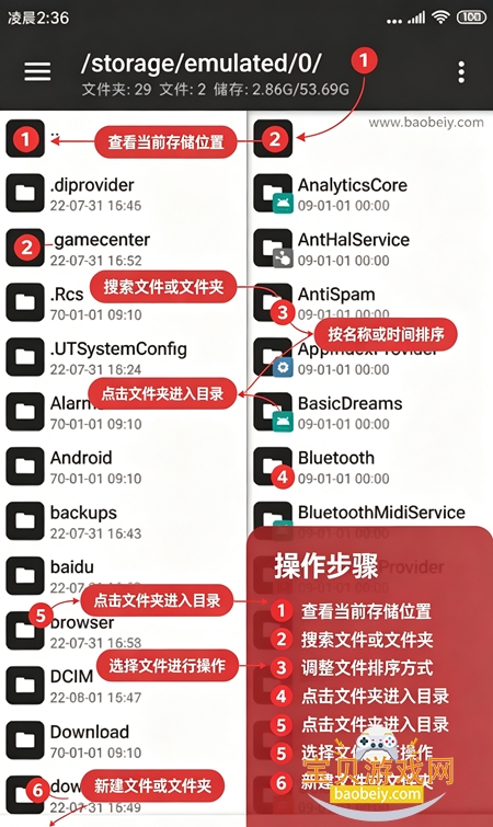 mt���������°汾2026�ٷ���