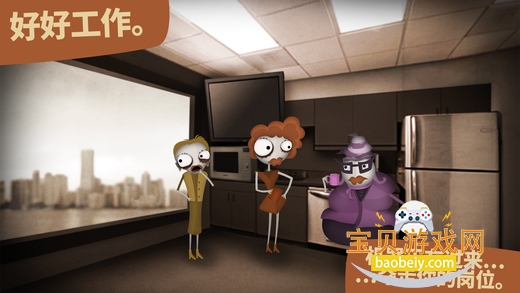 ������Դ����Human Resource Machine���԰�