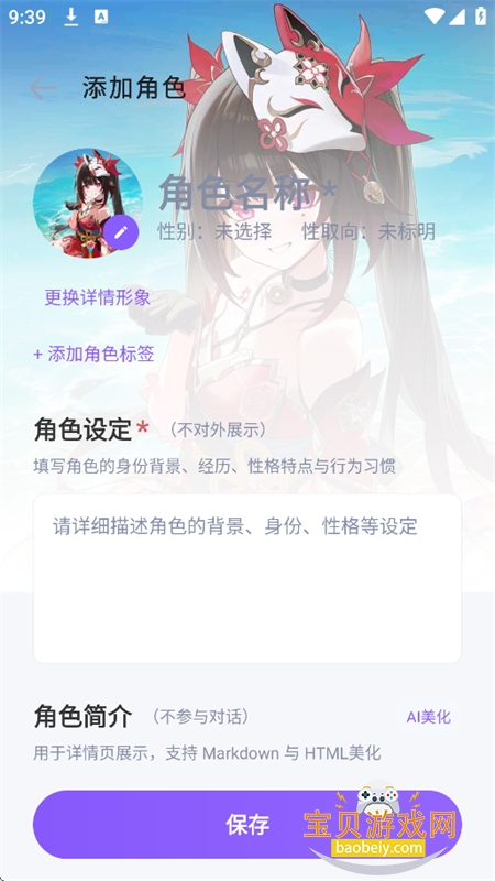 Mira AI��������app�ֻ�������