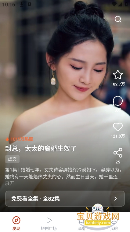 �˹��̾�app�ٷ����°�