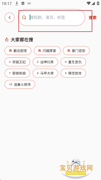 �˹��̾�app�ٷ����°�