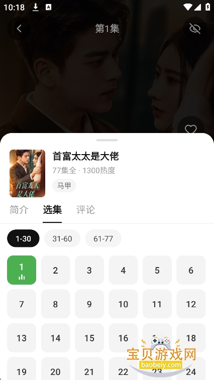 �˹��̾�app�ٷ����°�