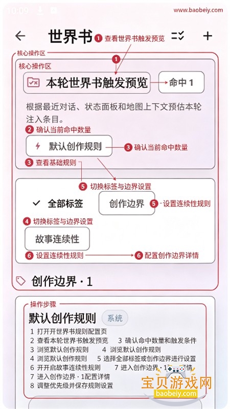 δ��糡AI������׿�����ֻ���
