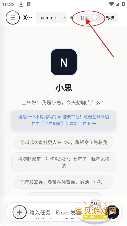 С˼XNove������ai��������
