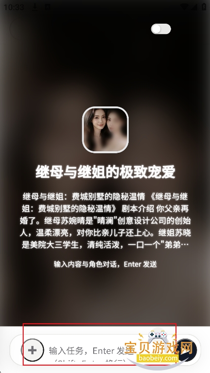 С˼XNove������ai��������