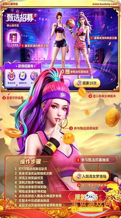 ���˲��������Ϸ����������ֻ���