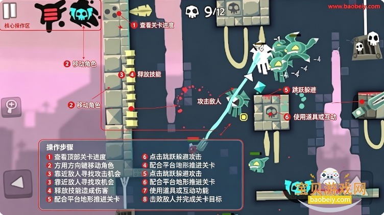 ���ĵ¿�ʿ3��Ϸ�ٷ����°汾