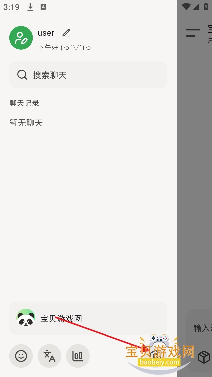 FawnTavern ai������������