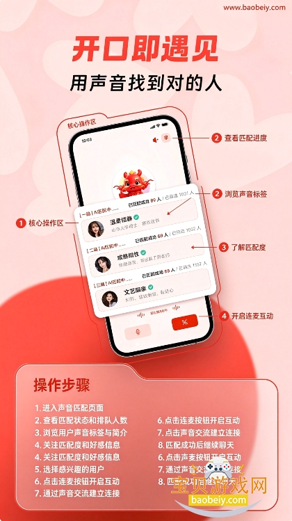 ����AI�����ٷ������ֻ���