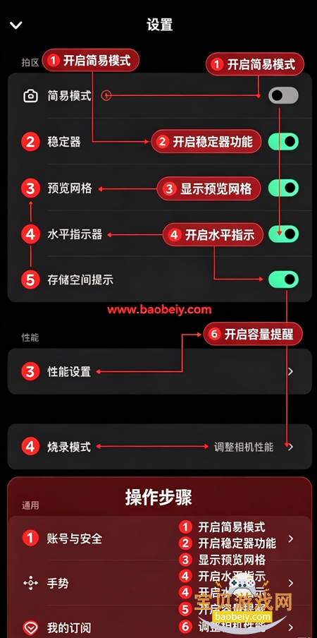 Ӱ��쫷����app���ذ�װ