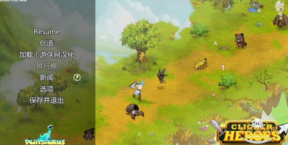���Ӣ��2Clicker Heroes 2��Ϸ���԰�