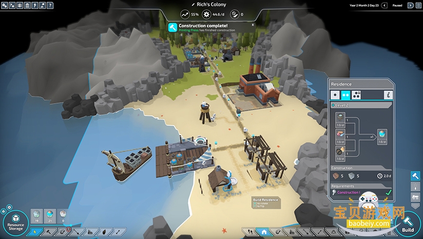 ֳ����The Colonists��Ϸ���԰�