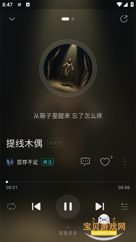 ����AI�����������°汾