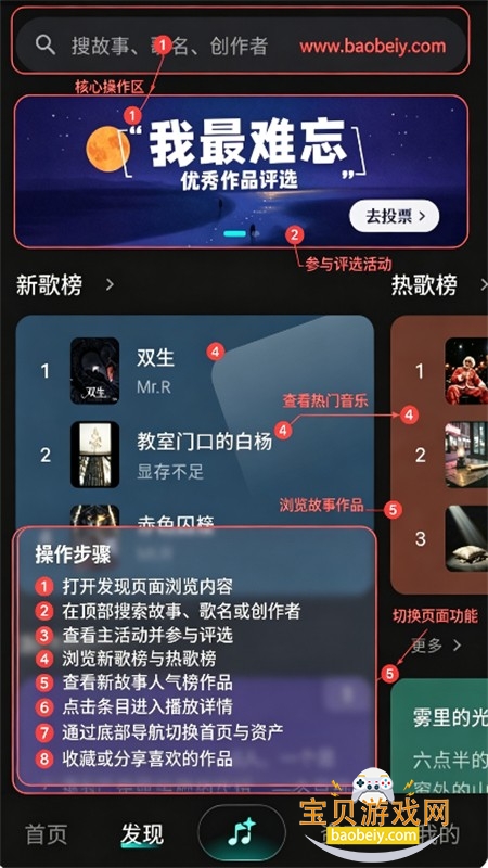 ����AI�����������°汾