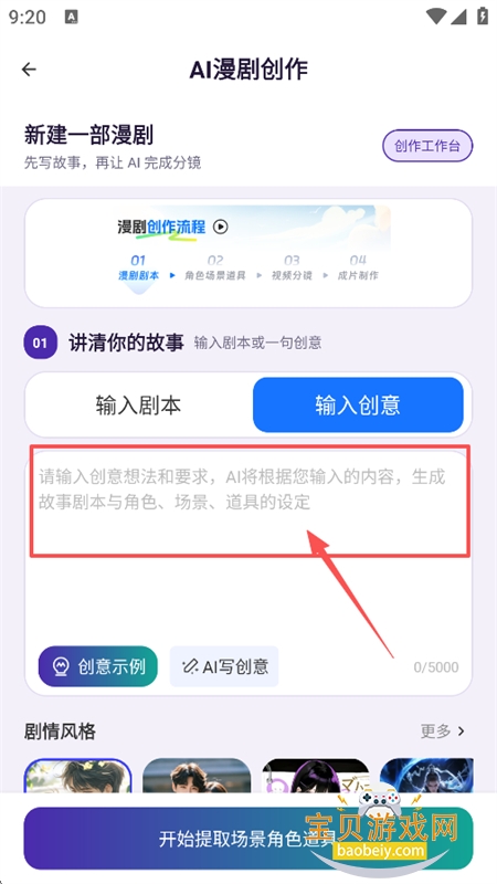 LibCut�����ٷ����°汾2026