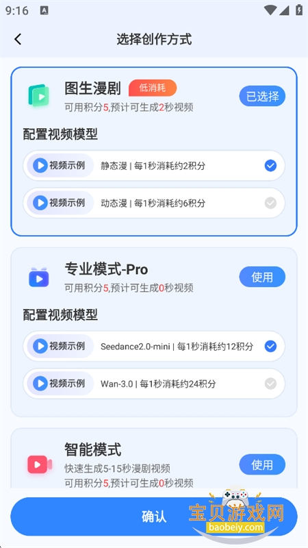 LibCut�����ٷ����°汾2026