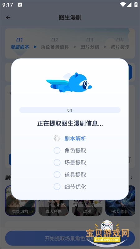 LibCut�����ٷ����°汾2026