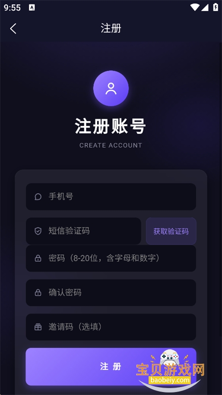 Ԫ��Ȩ��Ϣ�ƹ�ƽ̨app�����ֻ���