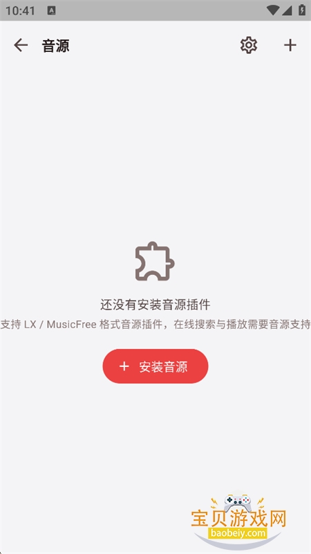 ��������app�ٷ��ֻ���