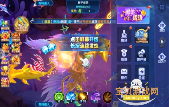 ȤӮ������Ϸ���°汾