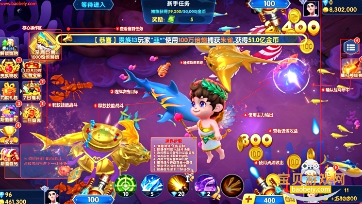 ȤӮ������Ϸ���°汾