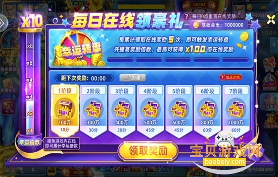 �������赥���沶����Ϸ���°�